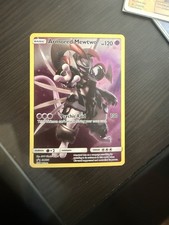 Armored Mewtwo #SM228 Prices | Pokemon Promo | Pokemon Cards