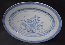 Tienshan Rice Flower Vintage Chinese Porcelain Blue & White Oval Serving Platter