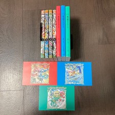 GATE 7, Magic Knight Rayearth complete set of 7 volumes