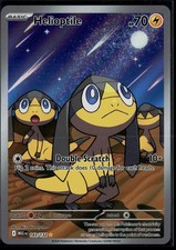 Helioptile 143/132 Mega Evolution Illustration Rare Pokemon