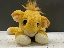 Disney The Lion King Simba Authentic Plush Stuffed Animal Toy