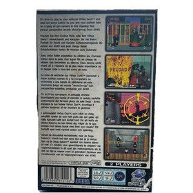 Virtua Cop Sega Saturn
