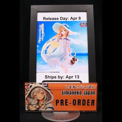 Vorbestellung Versand Apr 13 Otonari no Tenshi-sama Figur Mahiru One Piece...