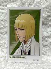 BLEACH Jan Fest Mako Hirako Illustration Card