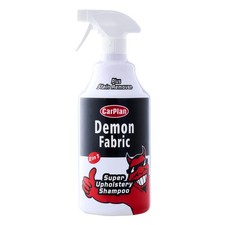 Car Fabric Cleaner 1L – Deep Stain Remover Spray for Seats Carpets Mats UK