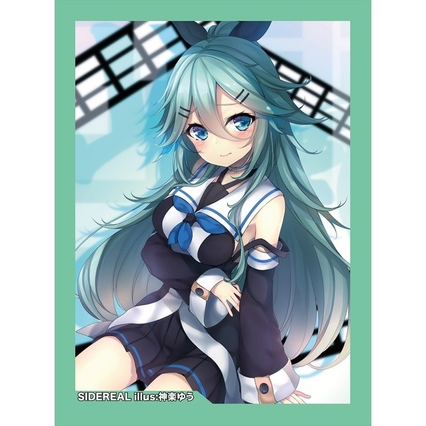 Kantai Collection Kancolle Yamakaze Card Sleeve Protector Kantai Collection Kancolle Yamakaze Card Sleeve Protector