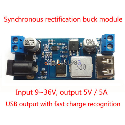 24V/12V a 5V/5A 25W DC-DC Buck Step Down modulo di alimentazione