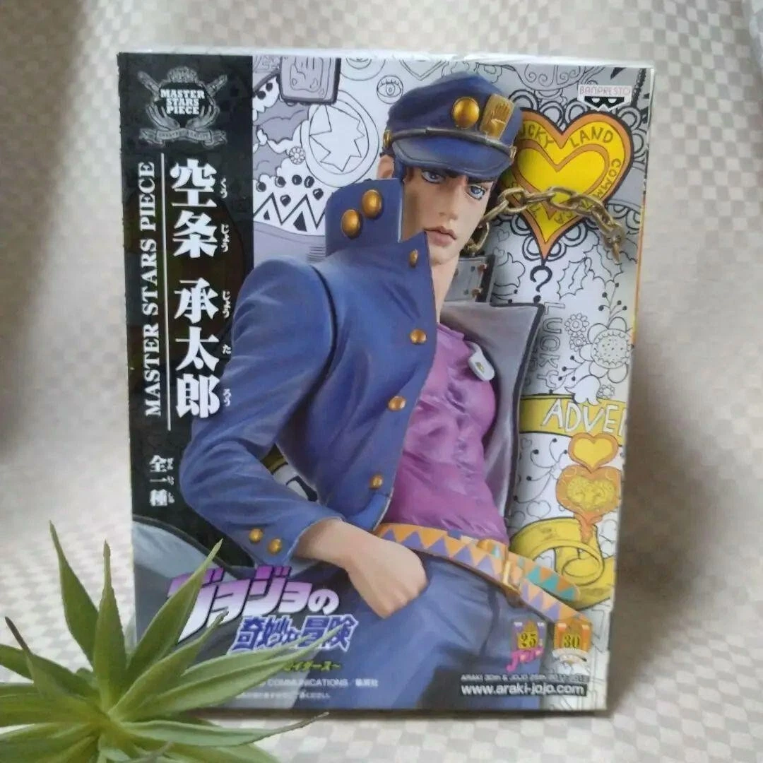 JOTARO KUJO SUPER MASTER STARS PIECE 100% ORIGINAL LACRADO