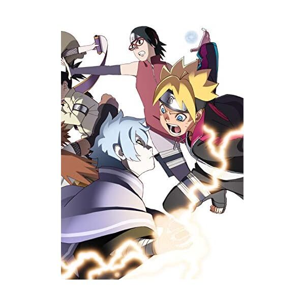 BORUTO NARUTO NEXT GENERATIONS DVD-BOX Vol.5 Limited Edition Japan ANZB-1451