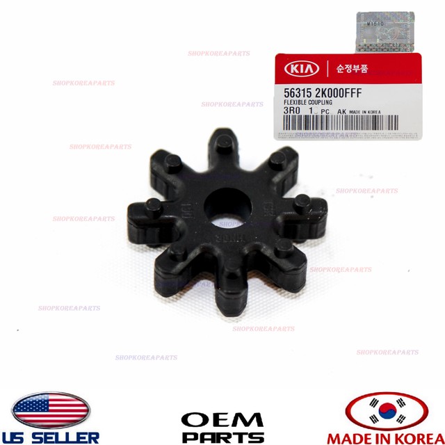 FLEXIBLE STEERING COUPLER GENUINE!!! FOR VARIOUS HYUNDAI KIA