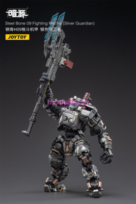 JOYTOY Steel Bone 09 Fighting Mecha Guardian Action Figure Model