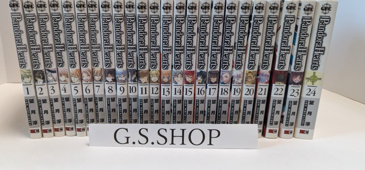 Pandora Hearts Vol.1-24 Set of 24 Set Japanese Manga | eBay