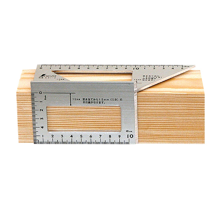 Shinwa 3D Mitre Square 45° / 90° Square For Mitres & Cross Cuts