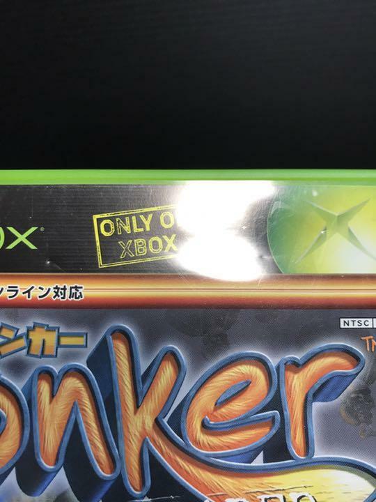 Conker: Live & Reloaded Xbox from Japan (USED) | eBay Conker: Live & Reloaded Xbox from Japan (USED) | eBay
