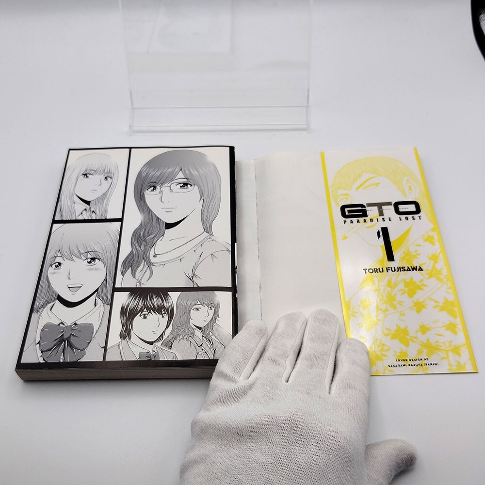 GTO Paradise Lost 1st Printing Vol 1 First Edition Manga Comic