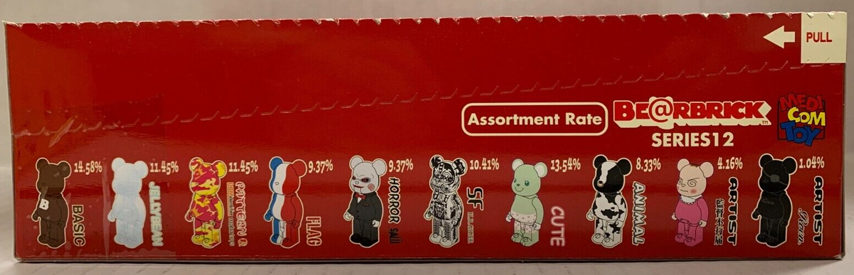 MEDICOM BEARBRICK BE@RBRICK SERIES 12 FULL DISPLAY BOX 24 PIECES