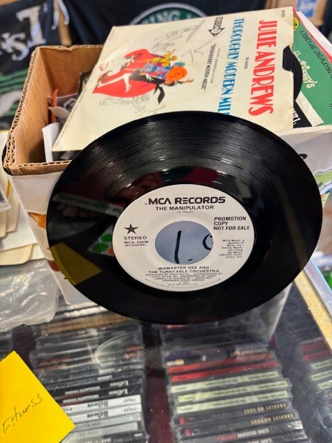 【テクノ】THE MANIPULATOR【レコード】 テクノ】THE MANIPULATOR【レコード】