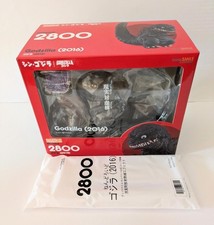 Nendoroid Godzilla 2016 with bonus  NEW  