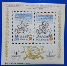 Poland Postal Museum Wroclaw Souvenir Sheet 1986-ZZIAA
