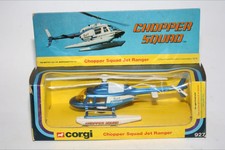 مقتنيات Corgi 927