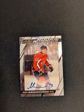 2023-24 O-Pee-Chee Platinum Rookie Rainbow Ivan Miroshnichenko #R-IM Auto RC