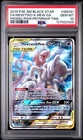 2019 POKEMON SM BLACK STAR PROMO #SM191 FULL ART/MEWTWO & MEW GX PSA 10