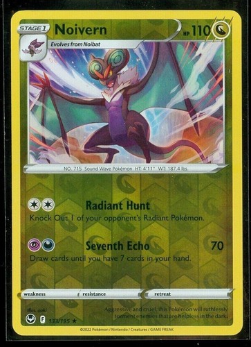 Noivern Reverse Holofoil 133/195 SWSH12: Silver Tempest