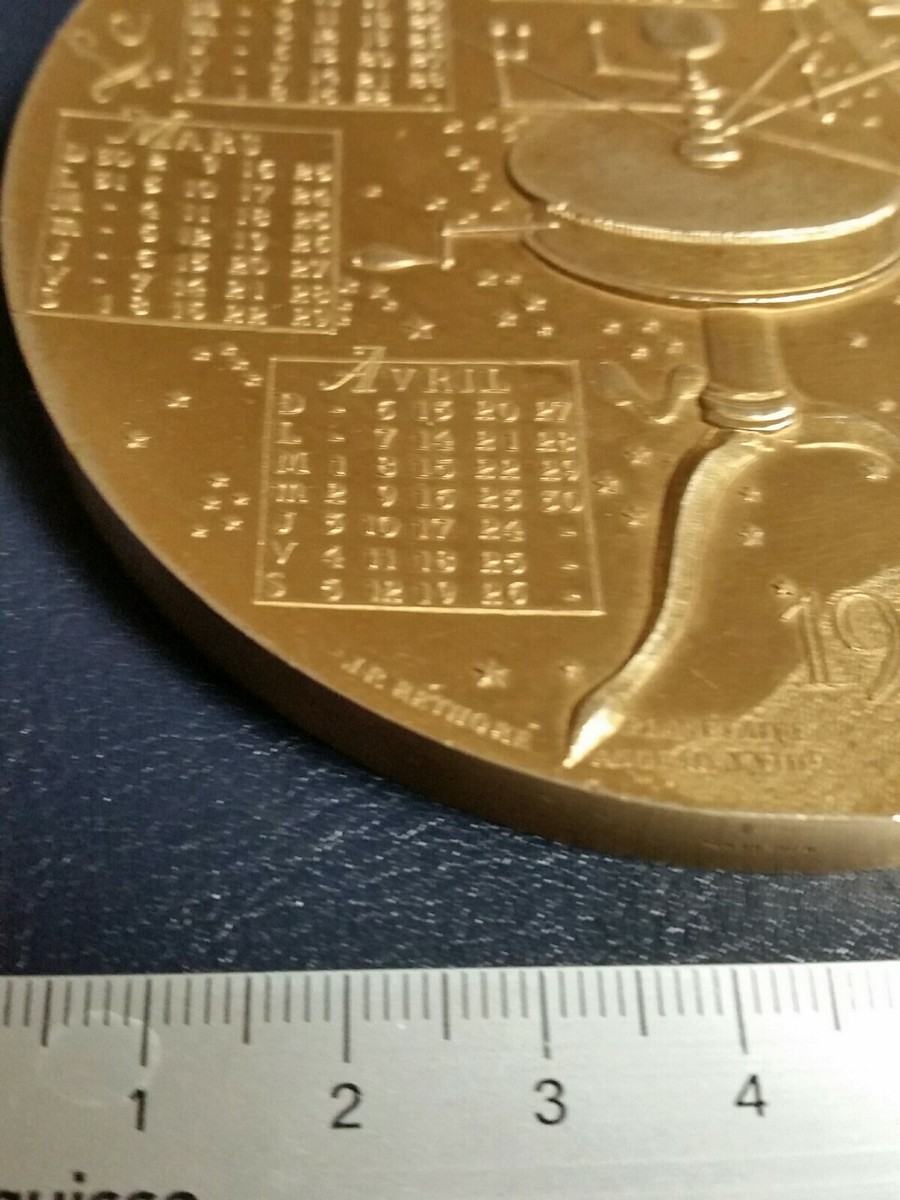 SUPERBE MEDAILLE BRONZE VILLE DE PARIS 1975 / BATEAU