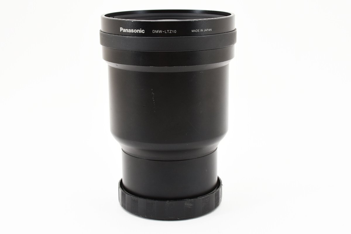 Panasonic DMW-LTZ10 Lumix