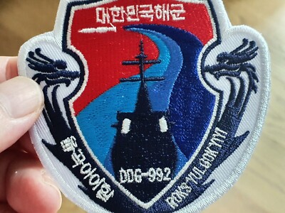 ROK Navy DDG-992 (YUL-GOK LEE LEE) Destroyer Guided-Missile, AEGIS /ORIGINAL(B)