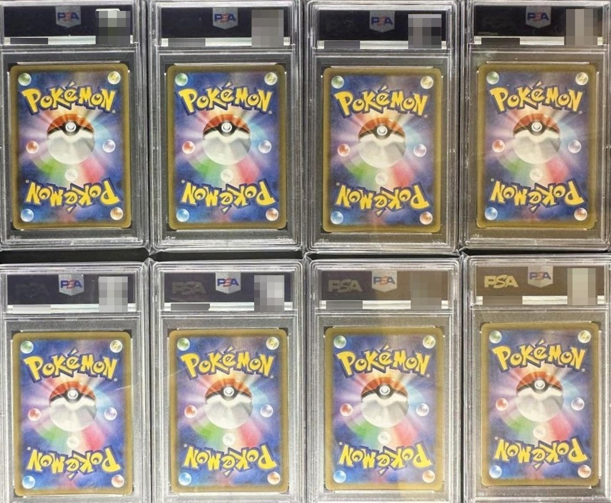 PSA 10 Eevee Heroes V SA SR Complete Card Set Full Art Japanese