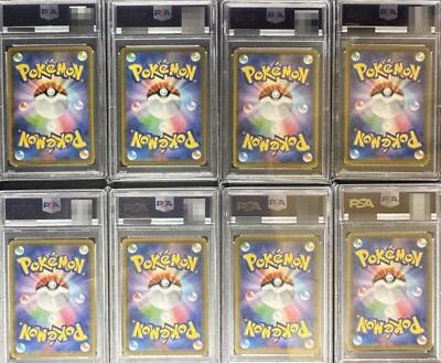 PSA 10 Eevee Heroes V SA SR Complete Card Set Full Art
