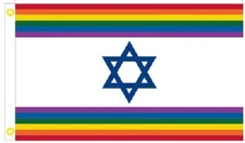 3X5 ISRAEL JEWISH RAINBOW PRIDE FLAG BANNER W/ GROMMETS