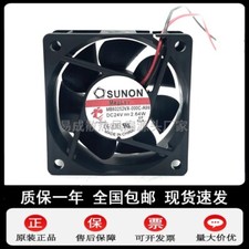 SUNON MB60252VX-000C-A99 DC24V 2.64W 2-Wire Inverter Cooling Fan