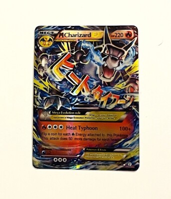 M Charizard EX ポケモンカード #089 MリザードンEX UR 2014 M Charizard EX PSA 9 1st Edition - カルドバ