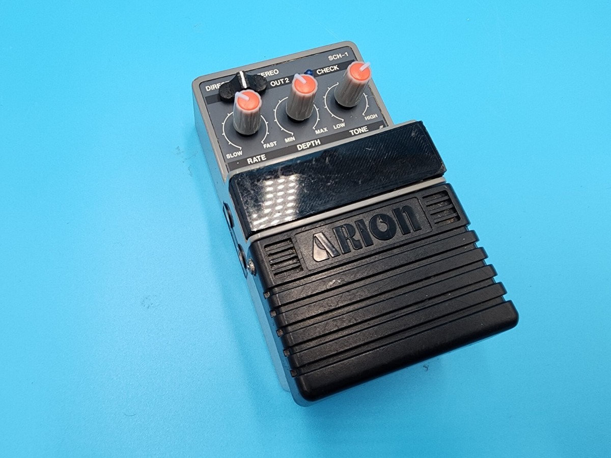 Rare 80s Arion SCH-1 Grey Box Stereo Chorus Guitar Effect