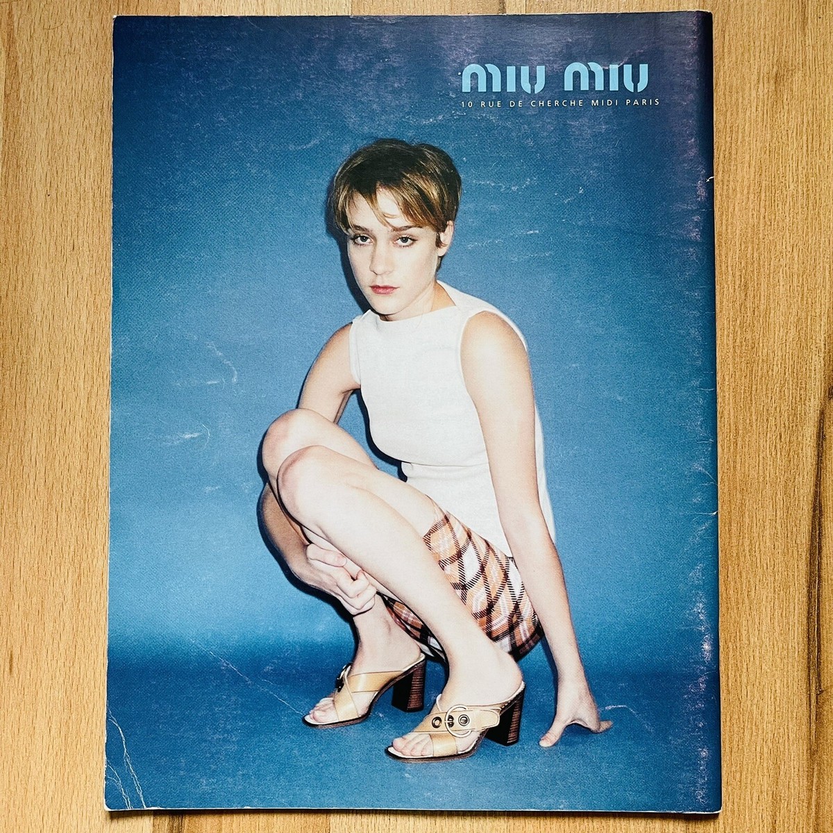 Self Service Magazine - Number 2, 1996 (Good condition