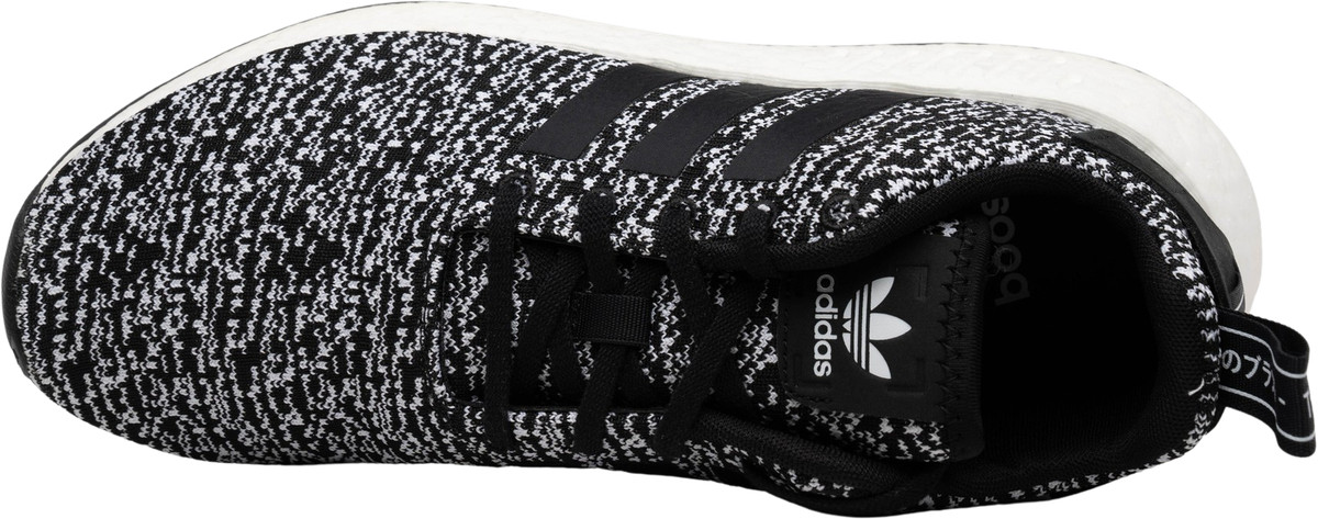adidas nmd r2 oreo