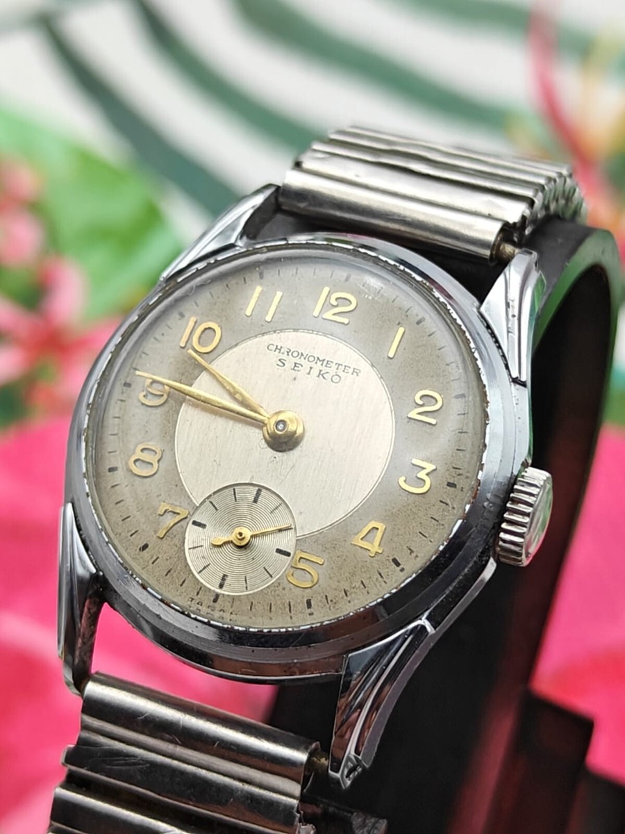 Vintage Seiko SEIKOSHA Chronometer Ref. 1082 Manual Wind