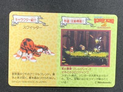 Diddy Kong No.57 Super Donkey Kong 2 Card 1996 BANDAI Japanese