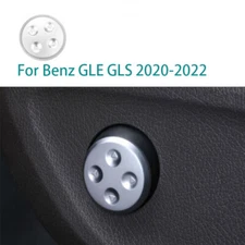 Matte Silver Seat Adjust Handle Button Cover Trim Fit For Benz GLE GLS 2020-22s