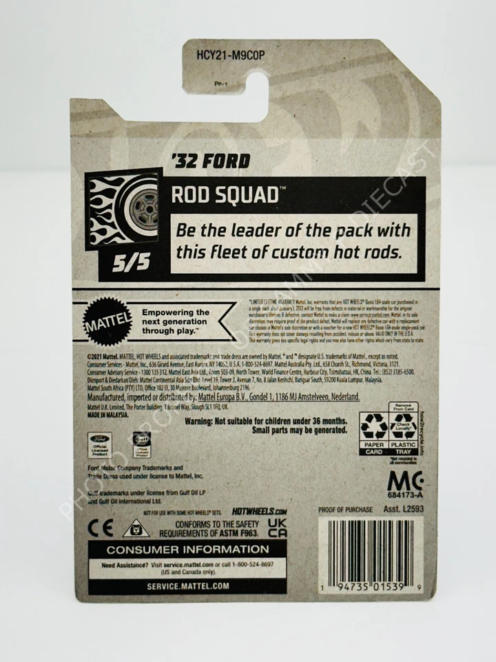 Hot Wheels 2022 SUPER Treasure Hunt '32 FORD Light Blue Gulf NEW in BLISTER !!! - Image 2 of 2