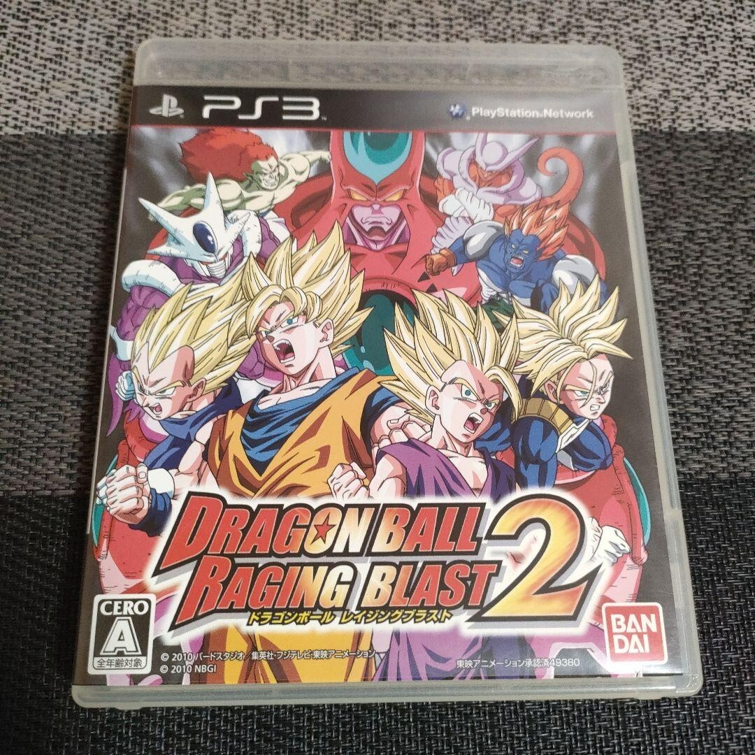 Japan Anime Dragon Ball PlayStation 3 PS3 GAME SOFT Raging Blast 2 Hard to get