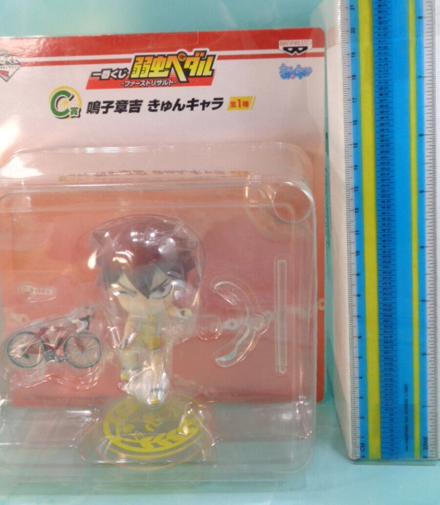 CDJapan : Big Chara Mirror Yowamushi Pedal LIMIT BREAK 09 / Shokichi  Naruko (Newly Drawn Illustration) Collectible