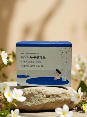 Calm & Quench | Birch Juice Moisturizing Pad by Round Lab   80 pads (5.3 oz)