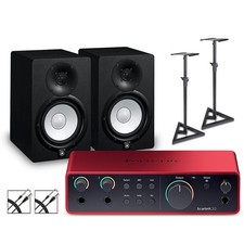 Focusrite Scarlett 2i2 Gen 4 - Yamaha HS Studio Monitors/Stands/Cables HS7