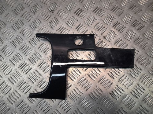 Center console trim