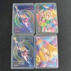 Yu-Gi-Oh Dungeon Dice Monsters Dark Magician Girl Promo Card 4 Types Set DDM