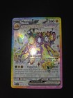 Carte Pokémon Mygavolt EX 159/142 EV Couronne Stellaire FR