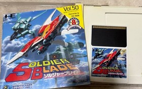 Soldier Blade PC Engine HuCARD Hudson HC92056 Untested A1847